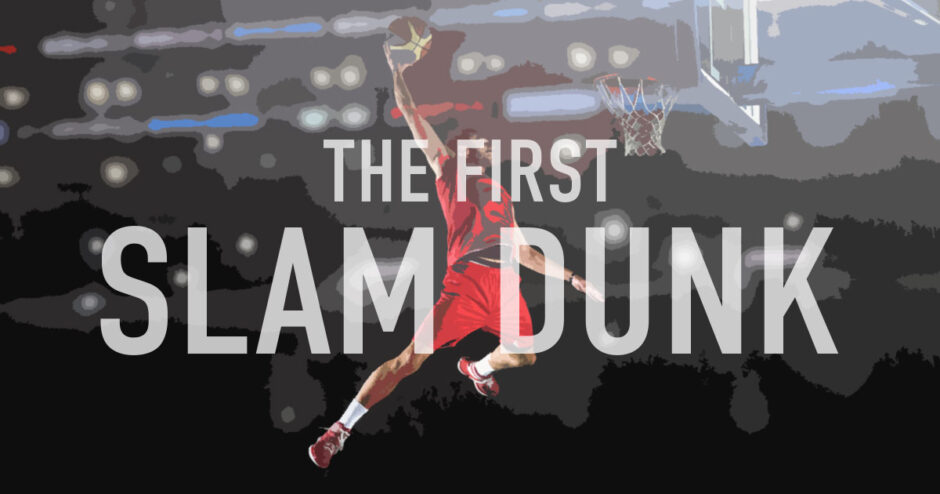 【無料あり】アニメ映画『THE FIRST SLAM DUNK』のフル動画はどこで見れる？